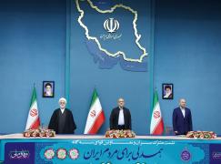 هفت راهکار فوری سازمان نظام صنفی رایانه‌‎ای برای حفظ پایداری اقتصاد دیجیتال در شرایط بحرانی از سران قوا| درخواست تصمیمات فوری برای چابک‌سازی، رفع موانع بروکراتیک و حفظ پایداری اقتصاد دیجیتال