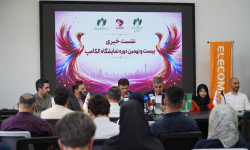 الکامپ 29؛ فرصتی برای همدلی و بازاندیشی در آینده صنعت فناوری