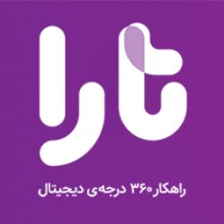 بن کیف الکترونیکی