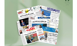 رصد روزانه اخبار فناوری اطلاعات، اقتصاد دیجیتال و سیاست‌گذاری از روزنامه‌ها، خبرگزاری‌ها و منابع رسمی | ‌سه‌شنبه 21 مهر 1405