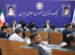 دستور فرزین برای تامین ارز حوزه «آی تی»| حکیم‌جوادی: مقررات شفاف، رشد اقتصاد دیجیتال را هموار می‌کند