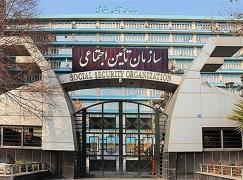 گامی مهم در حمایت از شرکت‌های فاوا؛| پاسخ مثبت معاون اول رئیس‌جمهور به درخواست سازمان نصر برای تعویق پرداخت‌های بیمه‌ای
