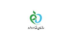 فراخوان «سازمان غذا و دارو» برای شناسایی شرکت‏های دارای توانمندی فنی