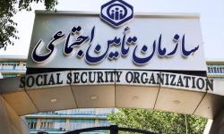 پاسخ تأمین اجتماعی به نصر تهران درباره «کسورات بیمه‌ای»؛ تأکید بر استرداد و صدور مفاصاحساب در چارچوب مقررات