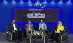 مرکز داوری نصر تهران؛ میانجی تخصصی در اختلافات فناوری