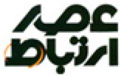 ایران هیچ نماینده رسمی در سبیت 2012 ندارد