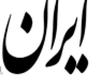 آیا فقر محتوای فضای مجازی با تزریق سرمایه رفع می‌شود؟
