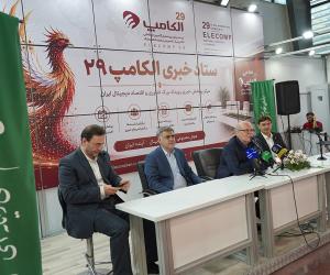 الکامپ با حضور پررنگ بخش خصوصی برگزار شد