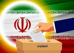 شش روز تا پایان مهلت ثبت‌نام نامزدهای انتخابات هیأت مدیره دور هفتم نصر تهران