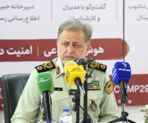 در هر دقیقه 2.5 فعالیت فیشینگ در کشور رخ می‌دهد