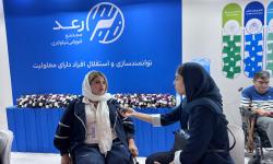 توان‌تک؛ پیوند فناوری و دسترس‌پذیری برای افراد دارای معلولیت در الکامپ 29