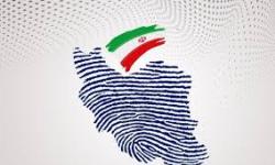 زمان اخذ استشهادیه و تکمیل مدارک کاندیداهای انتخابات دور هفتم تمدید شد