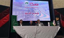 الکامپ، بستری برای طرح دغدغه‌های صنفی و توسعه کسب‌وکارها