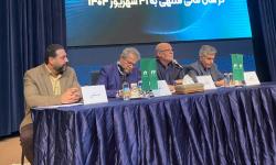 آغاز مجمع عمومی عادی نوبت دوم سازمان نظام صنفی رایانه‌ای تهران | هیئت‌رئیسه انتخاب شد