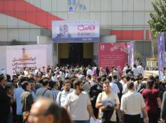 الکامپ 28 در سومین روز؛ هیجان فناوری با حضور 600 شرکت داخلی و خارجی