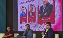 از فناوری‌محوری تا مسئله‌محوری؛ نسخه‌ای برای هوشمندسازی شهرها