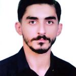 عین الهی عین الهی