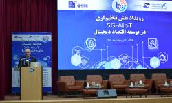 تنظیم‌گری قوانین باید به صورت هوشمند و با مشارکت بخش خصوصی تدوین شود