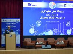 تنظیم‌گری قوانین باید به صورت هوشمند و با مشارکت بخش خصوصی تدوین شود