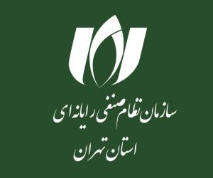گزارش جلسات هیئت‌مدیره در بهار 1405