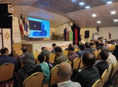 برگزاری دوره آموزشی مشاوران مجری پروژه شناسایی مراکز داده دولتی