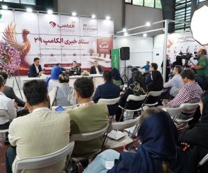 توسعه صنعت افتا؛ از ضرورت بزرگ‌شدن بازار امنیت سایبری تا تدوین نقشه راه پنج‌ساله