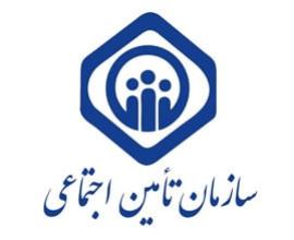 ثبت مشکلات صدور مفاصاحساب