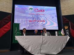 الکامپ، بستری برای طرح دغدغه‌های صنفی و توسعه کسب‌وکارها