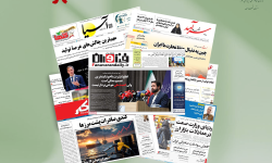 رصد روزانه اخبار فناوری اطلاعات، اقتصاد دیجیتال و سیاست‌گذاری از روزنامه‌ها، خبرگزاری‌ها و منابع رسمی | شنبه 25 مهر 1405