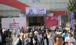 روز پایانی الکامپ 28؛ نمایش دستاوردها و تقدیر از برترین‌ها