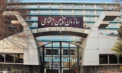 در خواست سازمان نظام صنفی رایانه‌ای از تامین اجتماعی به منظور تسهیل و تعویق موقت در پرداخت‌های بیمه‌ای