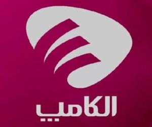 سلسله پنل های تخصصی CRM و سیستم های وفادارسازی مشتریان در نمایشگاه الکامپ 28
