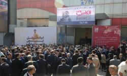 دومین روز الکامپ 28 با استقبال گسترده بازدیدکنندگان آغاز شد