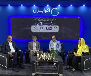 مرکز داوری نصر تهران؛ میانجی تخصصی در اختلافات فناوری