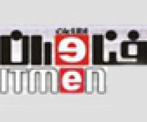 ظرفیت اینترنت نسبت به ابتدای سال، دو برابر شد 