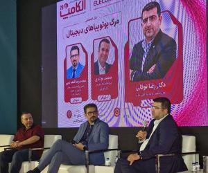 از فناوری‌محوری تا مسئله‌محوری؛ نسخه‌ای برای هوشمندسازی شهرها