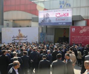 دومین روز الکامپ 28 با استقبال گسترده بازدیدکنندگان آغاز شد
