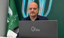 بررسی تهدیدهای رایانش کوانتومی برای امنیت دیجیتال در سمینار کمیسیون افتا
