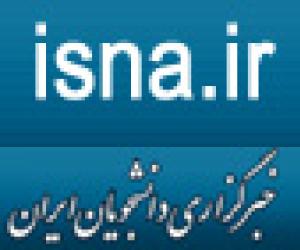 پنج محور اصلی توسعه فاوا در کشور تصویب شد