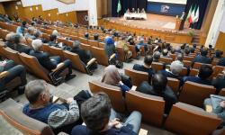 مجمع عمومی عادی نوبت دوم سازمان نصر تهران 26 آذرماه برگزار می‌شود