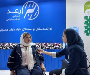 توان‌تک؛ پیوند فناوری و دسترس‌پذیری برای افراد دارای معلولیت در الکامپ 29